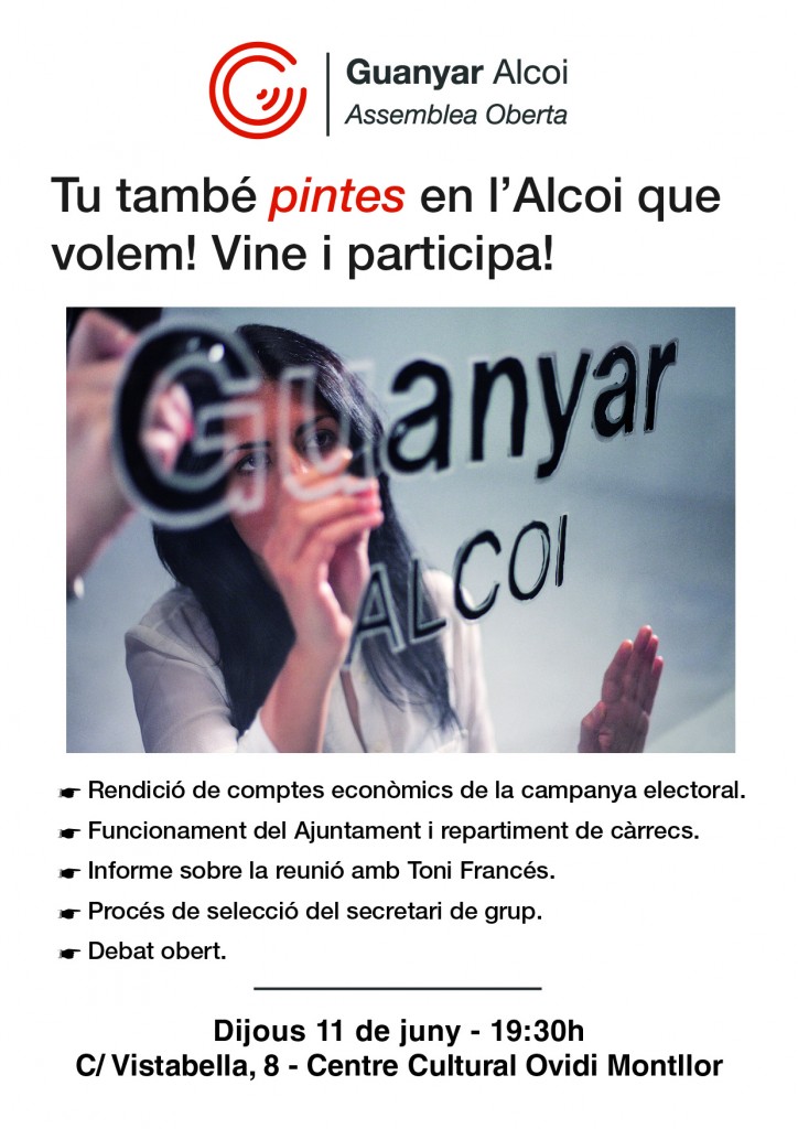 Guanyar Alcoi convoca una Assemblea oberta, dijous 11 a les 19.30h