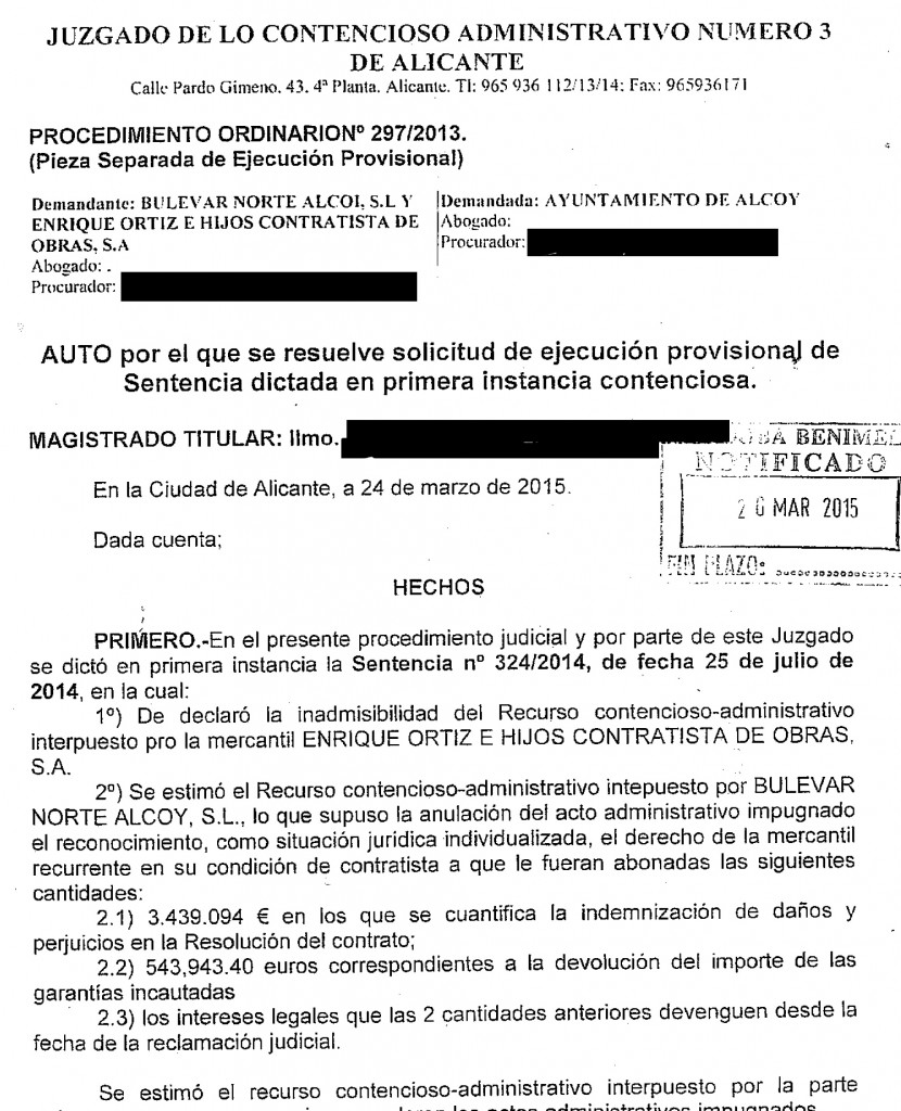 Guanyar considera ridícules les explicacions de l’alcalde sobre el cas bulevard