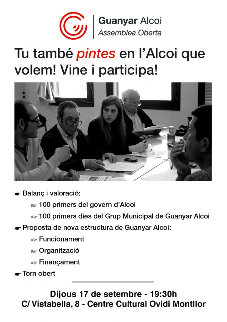 Assemblea oberta Guanyar Alcoi
