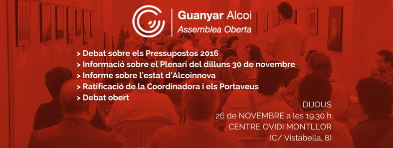 Assemblea oberta Guanyar Alcoi