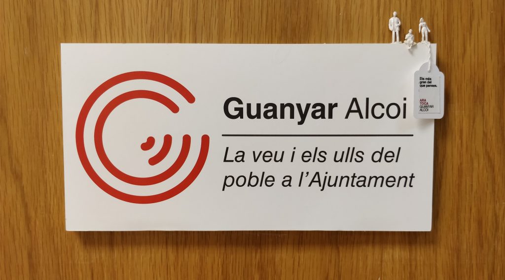 Amb l'afany de ser els ulls del poble a l'Ajuntament