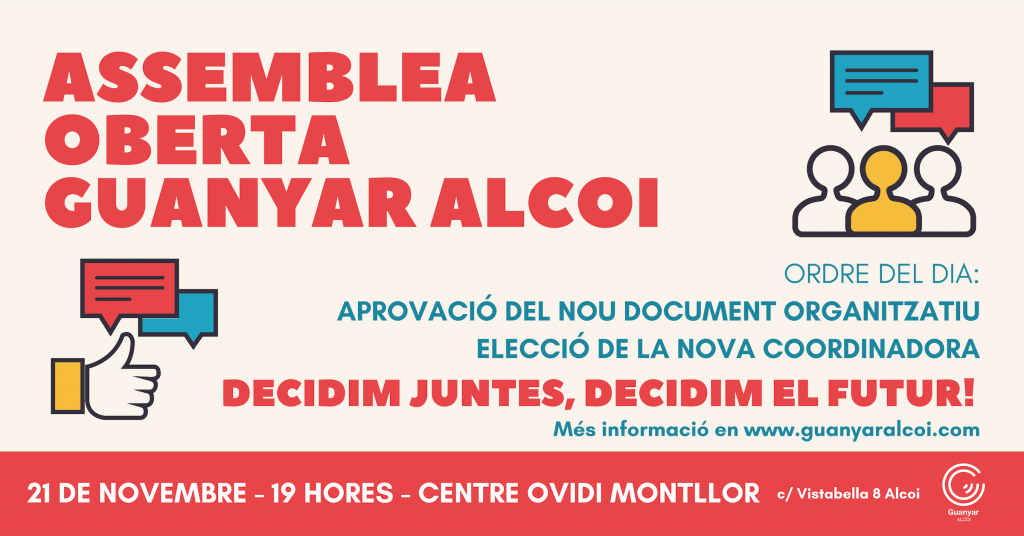 Guanyar Alcoi celebrarà el dimecres 21 una assemblea per reorganitzar-se internament i renovar la Coordinadora