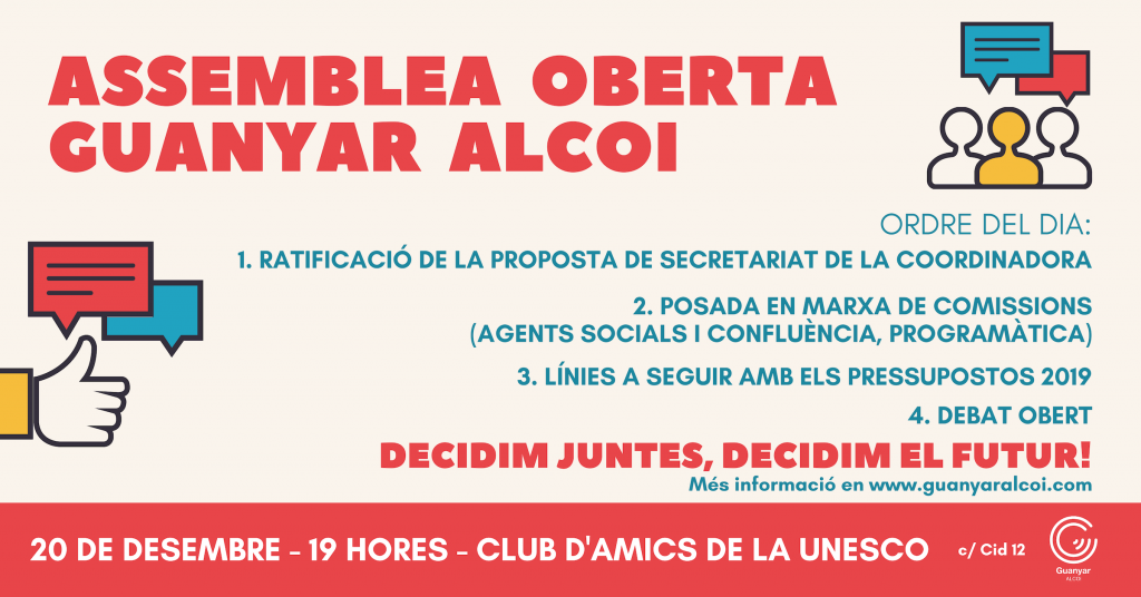 Guanyar Alcoi convoca a la ciutadania a una assemblea oberta per encetar el camí cap a les eleccions