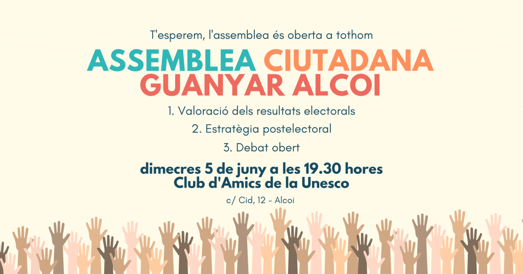 Guanyar Alcoi organitza una assemblea oberta per valorar els resultats de les eleccions municipals