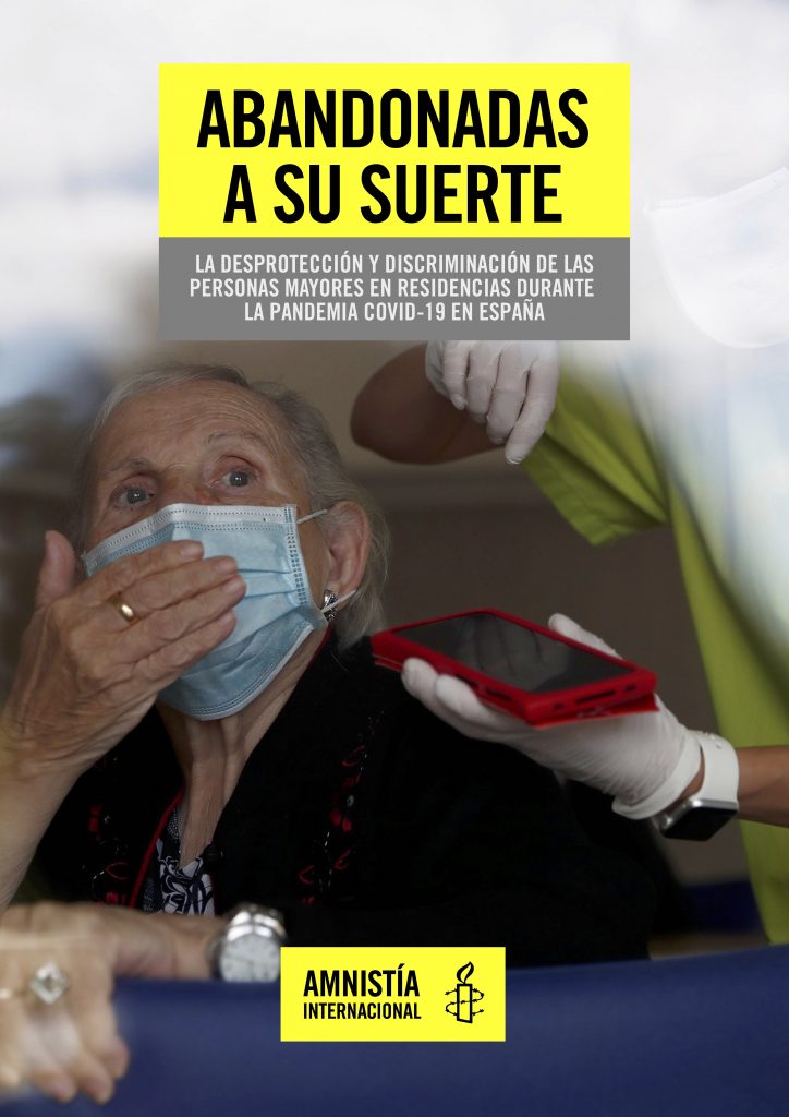 Guanyar vol saber si en Domus Vi s’han respectat els drets humans