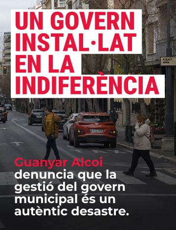 Guanyar denuncia que la gestió del govern municipal és un autèntic desastre i que, malgrat les advertències constants, l’executiu continua instal·lat en la indiferència.